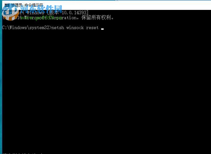 解決win10uwp應用無法聯網的方法