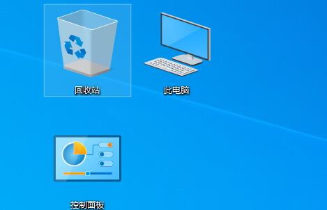 win7桌面圖標大小更改教程