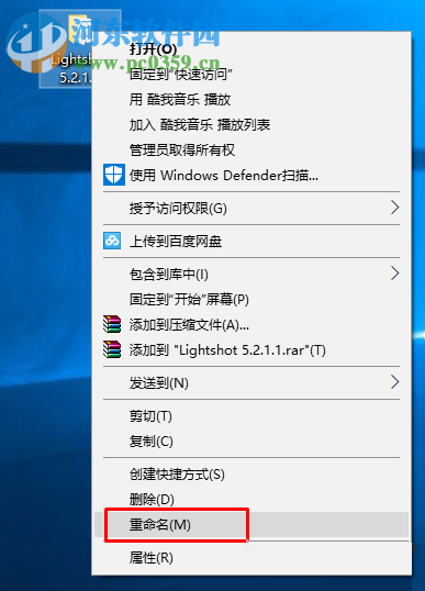 解決win10不能重命名文件夾提示“找不到指定的文件”的方法