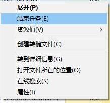 解決win10提示錯誤代碼1500“另一個安裝正在進行中....”的方法