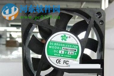 修復win10登錄桌面后黑屏的方法