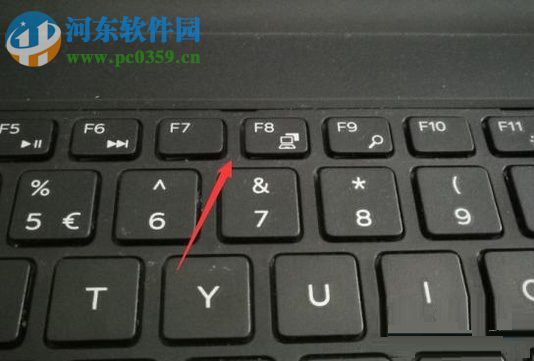 修復win10登錄桌面后黑屏的方法