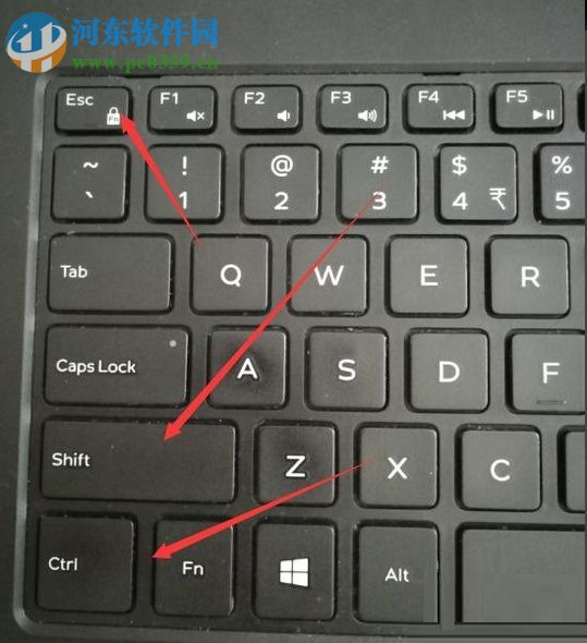 修復win10登錄桌面后黑屏的方法