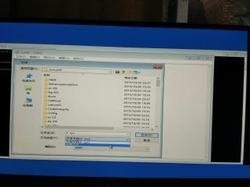解決win8.1/win10開機提示“致命錯誤c0000034”的方案