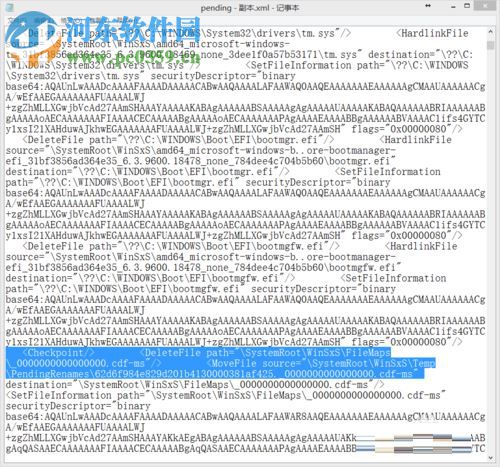 解決win8.1/win10開機提示“致命錯誤c0000034”的方案