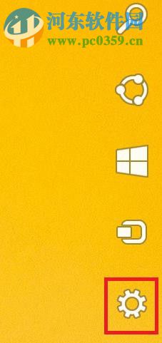 設(shè)置win10打印機(jī)雙面打印的方法