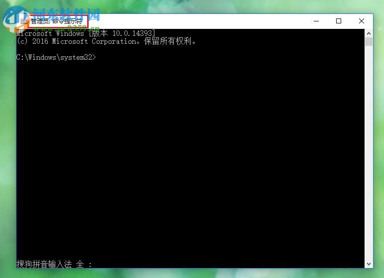 修復win10應用商店提示“錯誤代碼：0x803c010A”的方法