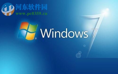 解決win7忘記開機密碼的五種方法