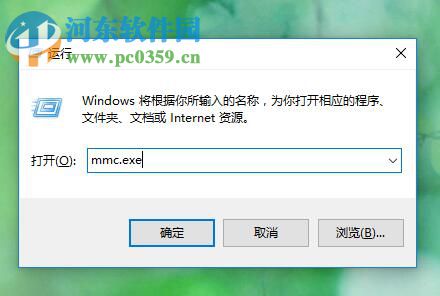 解決win7忘記開機密碼的五種方法