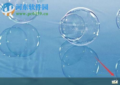 關(guān)閉win10 tablet pc輸入面板的方法