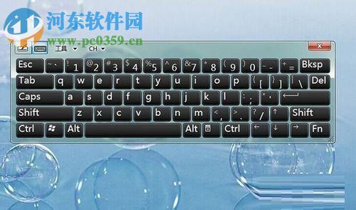 關(guān)閉win10 tablet pc輸入面板的方法