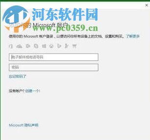 解決win10 1709游戲幀數降低的方法