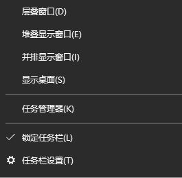 解決win10無法打開自帶應用有感嘆號的方法