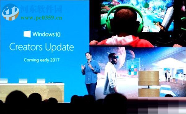 Win10秋季創意者1709更新內容