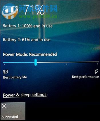 Win10秋季創意者1709更新內容