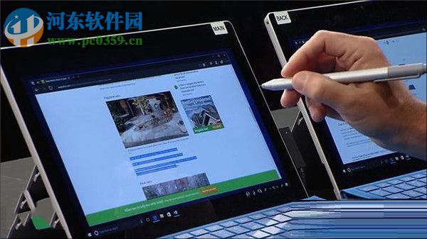 Win10秋季創意者1709更新內容