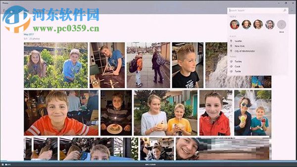 Win10秋季創意者1709更新內容