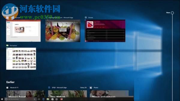 Win10秋季創意者1709更新內容