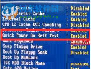 關(guān)閉win7硬盤自檢功能的方法