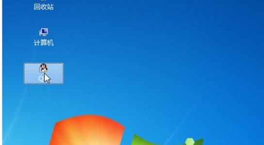 win7圖標(biāo)大小更改教程