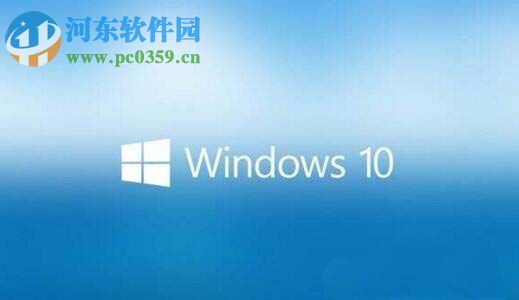 打開win10 1709命令提示符的方法