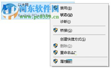 解決win10內(nèi)部服務(wù)器錯誤500的方法