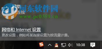 解決win10內(nèi)部服務(wù)器錯誤500的方法