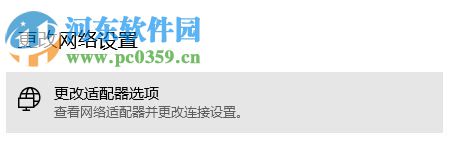 解決win10內(nèi)部服務(wù)器錯誤500的方法