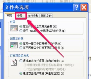 win7更改權(quán)限拒絕訪問解決方法