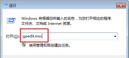 win7窗口顏色改不了解決方法