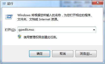 win7窗口顏色被自動(dòng)改變解決方法