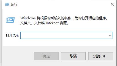 win7窗口無邊框設置教程
