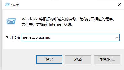 win7窗口無邊框設置教程