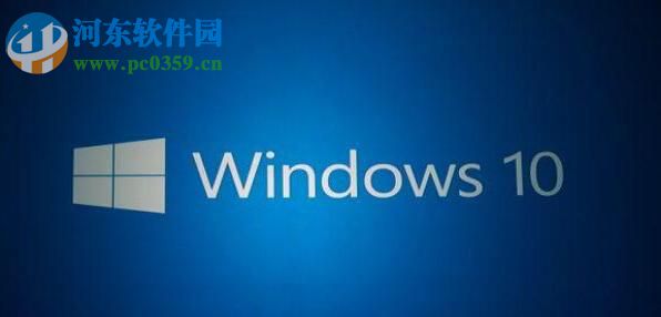 win10無(wú)法連接硬盤解決辦法