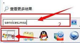 win7窗口變?yōu)槔习姹窘鉀Q方法
