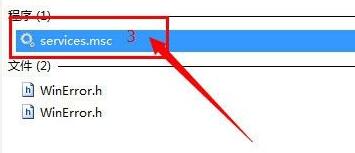 win7窗口變?yōu)槔习姹窘鉀Q方法