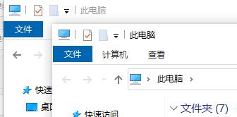 win7窗口文件菜單組成部分介紹