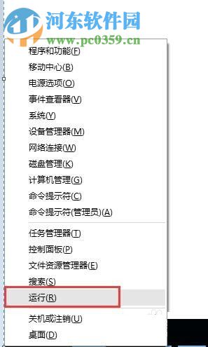 win10更新顯卡驅動的方法