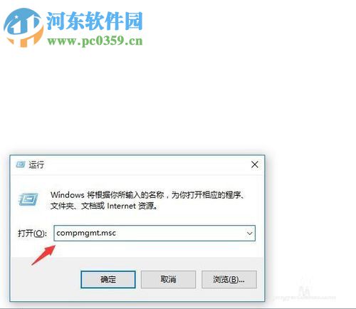 win10更新顯卡驅動的方法