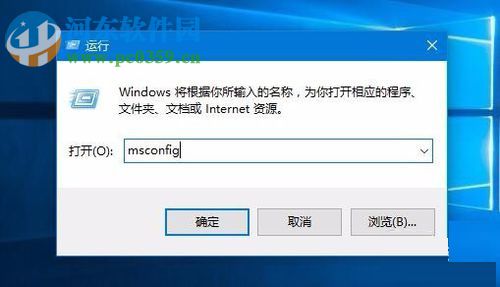 win10開機后鼠標轉圈的解決方法