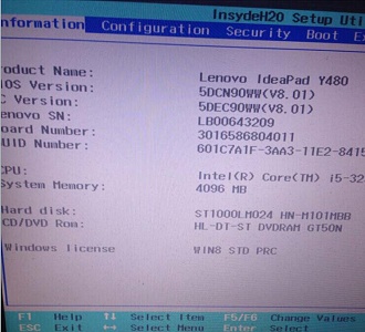 win10安全啟動項關閉教程