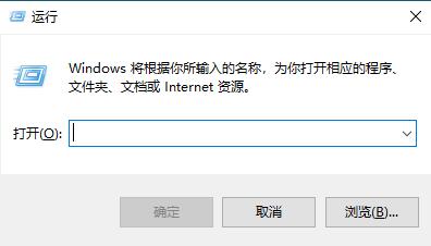win10關閉自動更新還是會更新解決方法