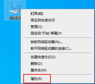 win10自動重啟關閉教程
