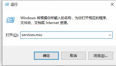 win10家庭組關閉教程