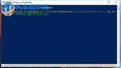 處理win10應用商店無法打開、感嘆號、圖標灰色等問題的方法