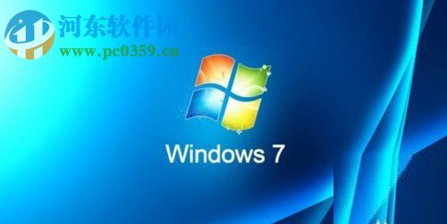 修復(fù)win7提示“Windows憑據(jù)已被您的管理員禁用”的方法