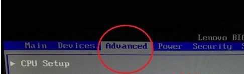 win7主板vt打開教程