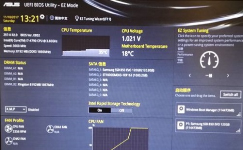 win7主板開啟vt模擬器顯示未開啟解決方法