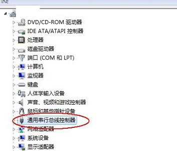 win7主板后置usb3供電不足解決方法