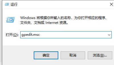 win10自動鎖屏界面關閉教程